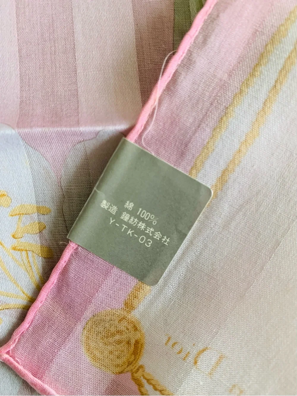 Christian Dior Vintage Floral Handkerchief Pink Lily 19” New w/ Tag Made Japan